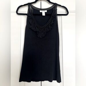 White House Black Market sleeveless knit blouse